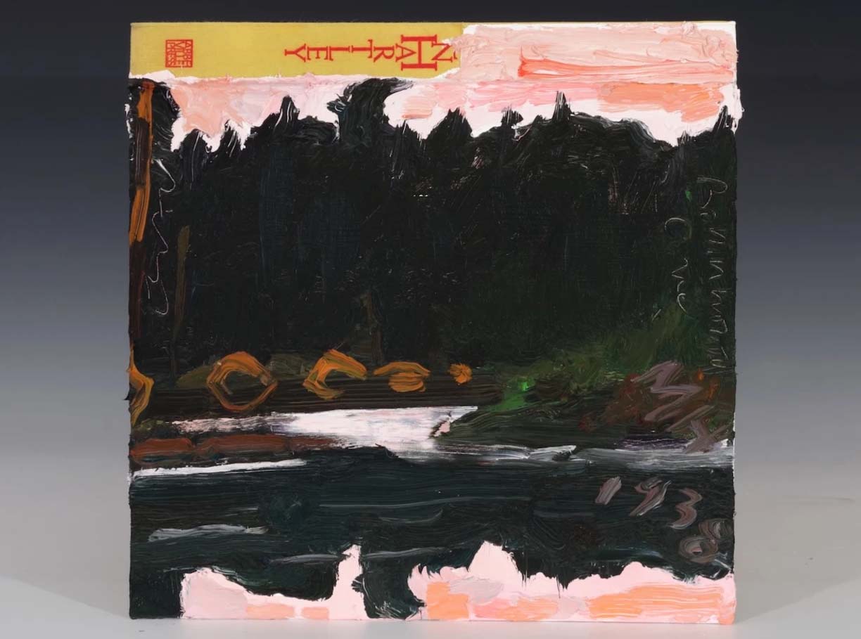 Marsden Hartley by Gail R. Scott (1988), recovered by Eric Aho