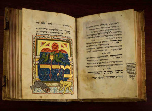 The Rothschild Vienna Mahzor, 1415 Prayers for the Morning Services of Rosh Hashana