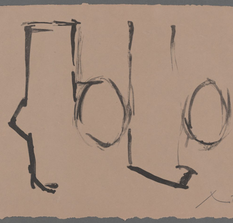 Robert Motherwell, Spanish Elegy I, 1975, Lithograph